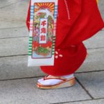 着物の丈が短い場合、お直しはするべき？