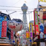 着物買取が大阪で高いのはどこ？持ち込み可能なお店はある？