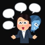 着物買取トラブル！悪徳訪問業者の恐ろしい実態とは