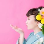 訪問着の買取価格を上げる7つのポイント・下げる4つのポイント