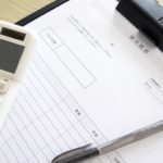 古い着物でも売ることはできるの？着物の処分方法